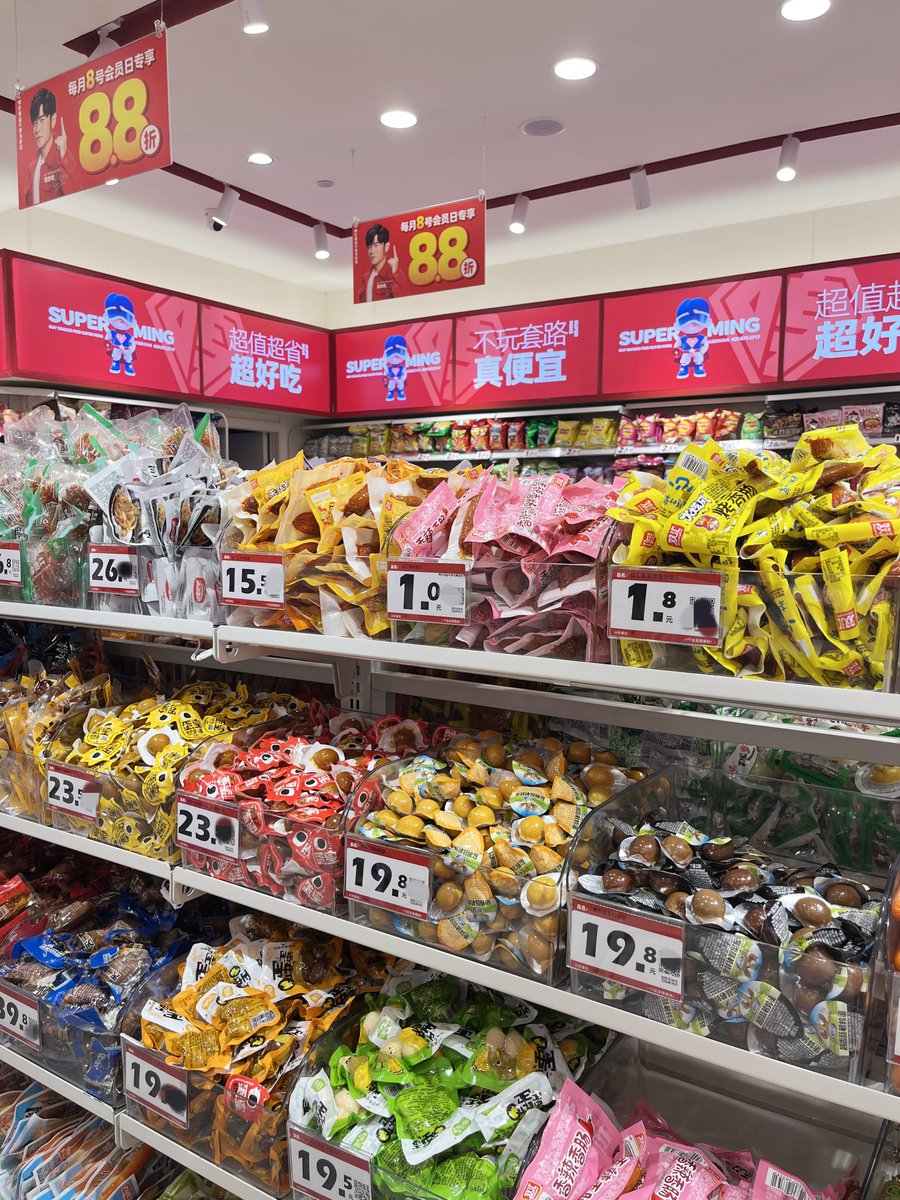 Mauricio Gimenez tweet media