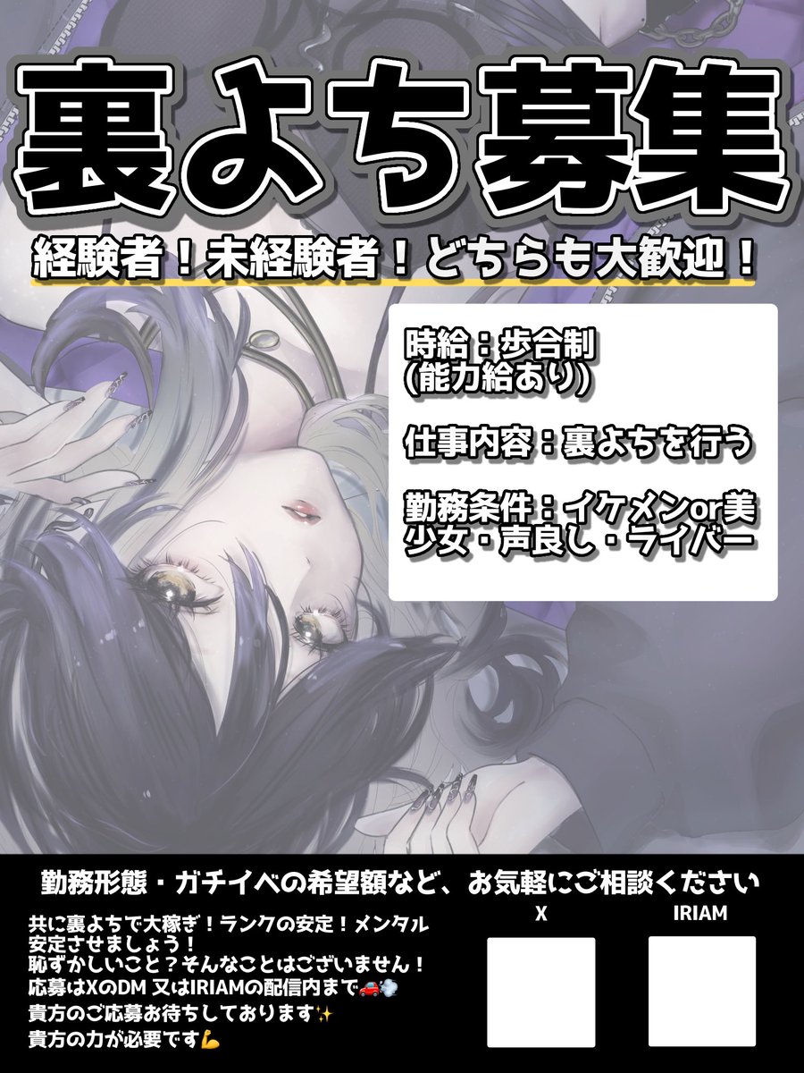 灰里-ﾊｲﾘ- tweet media