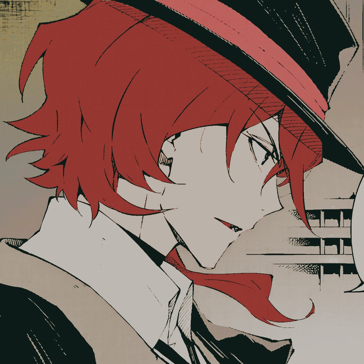 ͏ ͏ ͏ ͏ ͏ ͏ ͏ ͏ ͏ ͏ ͏ ͏ ͏ 𝐂 𝐇 ⌖ 𝙐 𝙔 𝘼 tweet media