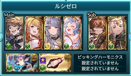 bisyoppuness's tweet photo. 最近ルシゼロ6人マルチ部屋で風と闇が枯渇しすぎてて困ってます…😭
風属性は遅くて爆速部屋についていけないし、
闇属性は動きづらくて全然楽しくない…
風や闇でルシゼロ周回したいんだけど、
みんなはどうしてる？
同じように悩んでる人いたら教えてください
#グラブル #ルシゼロ #6人マルチ https://t.co/NnomNb4zJe