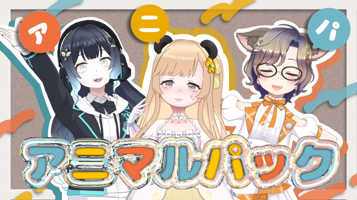 一ノ瀬!?@ﾘｱｽﾀ🥈thx✨️ tweet media