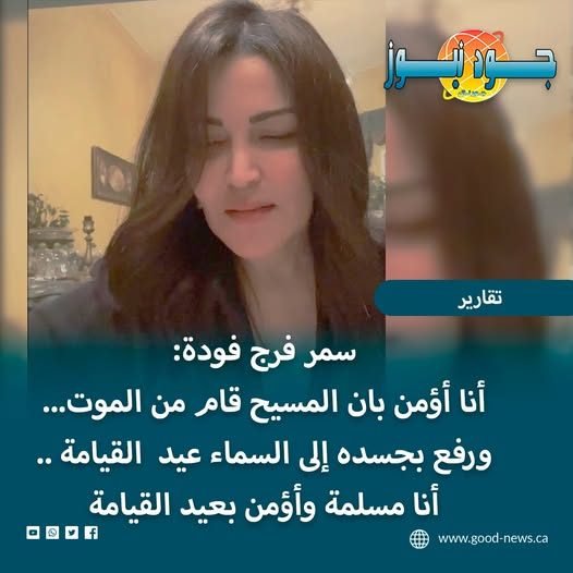 كل يوم تويتة غبية tweet media