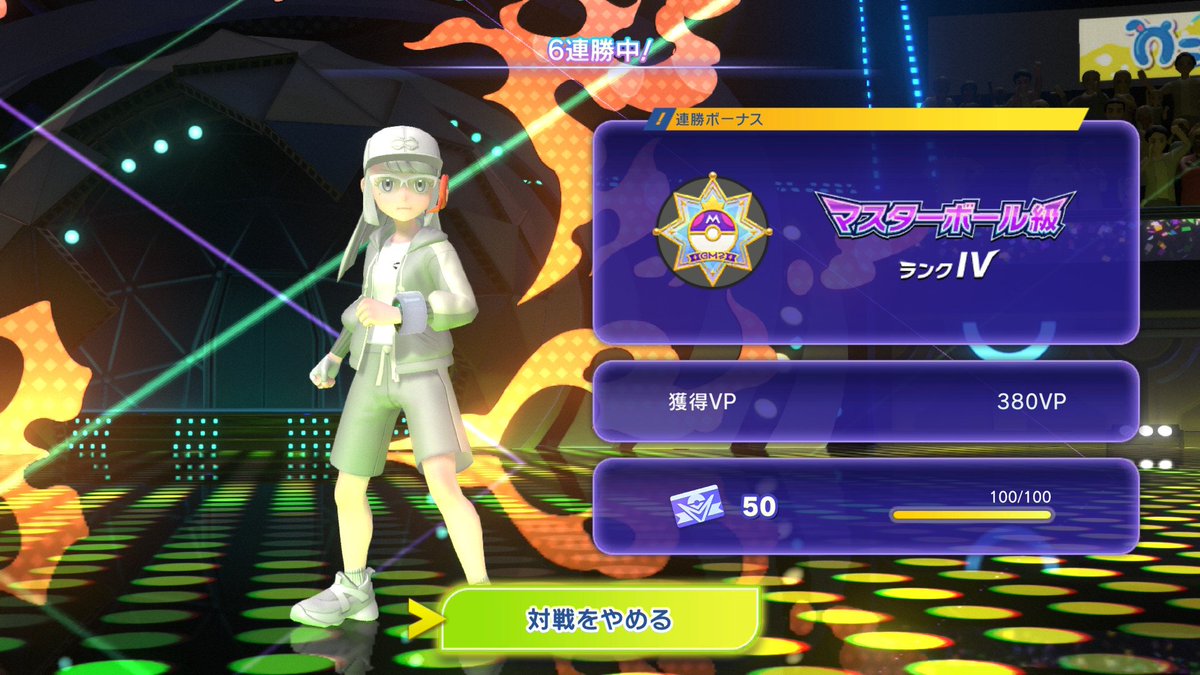 あるてだ tweet media