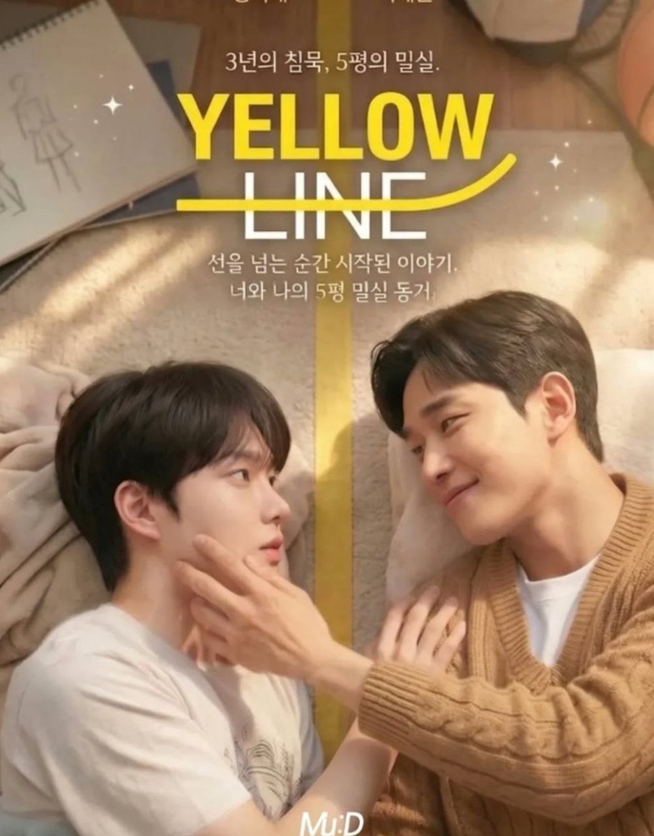 siqueirinhabl's tweet image. 🔊 ANUNCIADO !! 

A produtora MU:D anunciou #YELLOWLINE seu primeiro projeto no gênero BL.

📅SEM DATA DE ESTRÉIA 

Equipe PRIDE BL'S 🦋