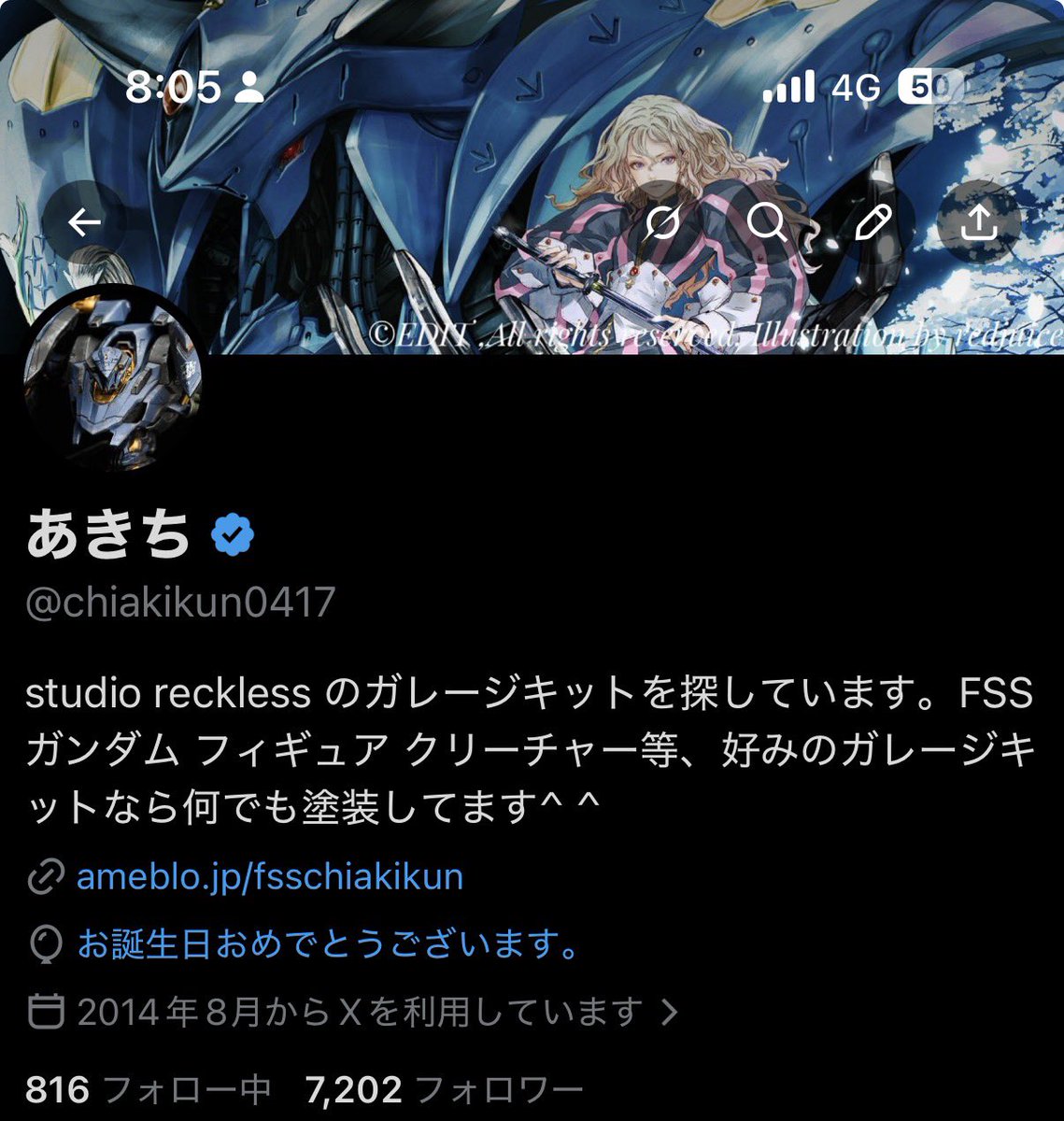 あきち tweet media