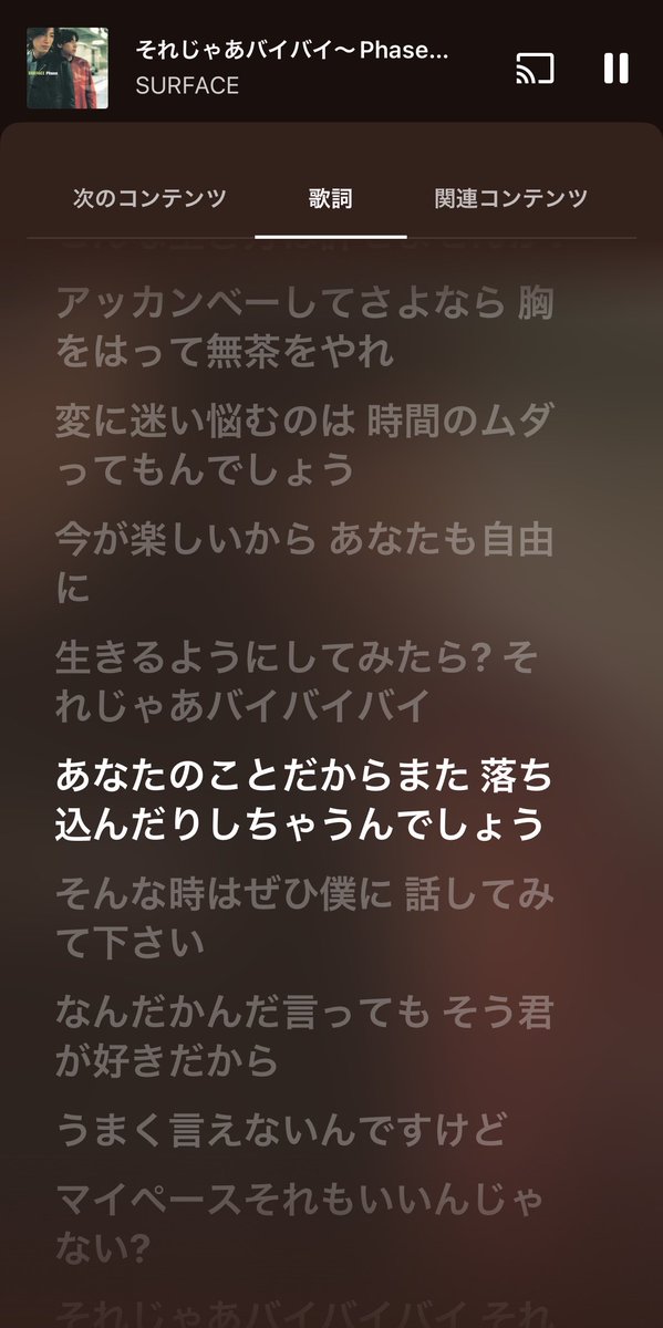 【独身貴婦人特攻記】貞子@5/5 オールフェアレディZミーティング tweet media