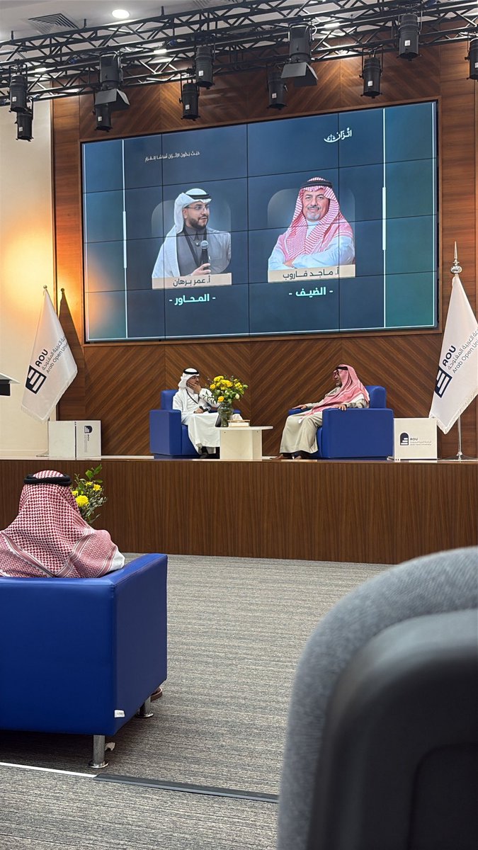 أحمد بن عبدالله 🇸🇦⚖️ tweet media