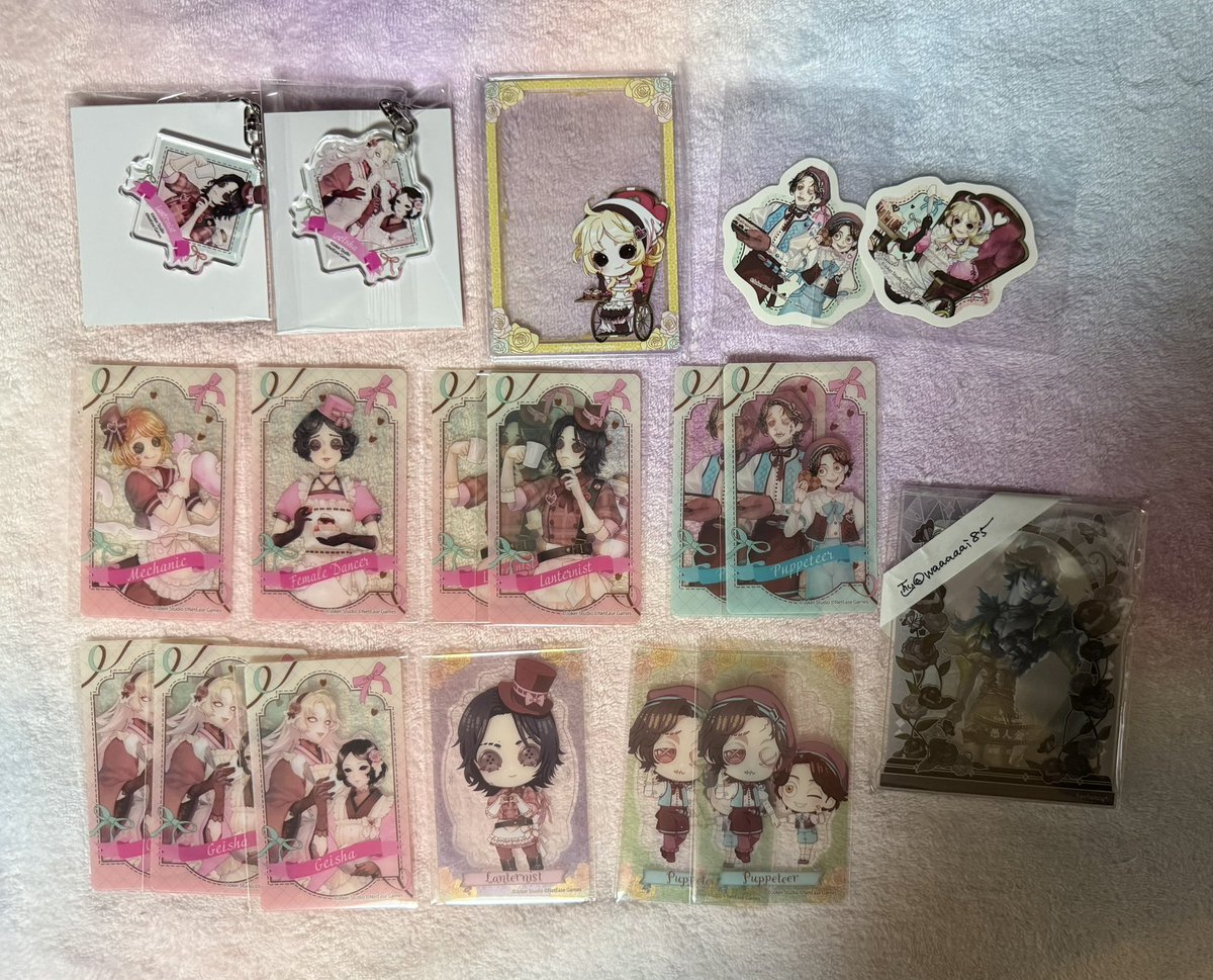 函★お取引用 tweet media