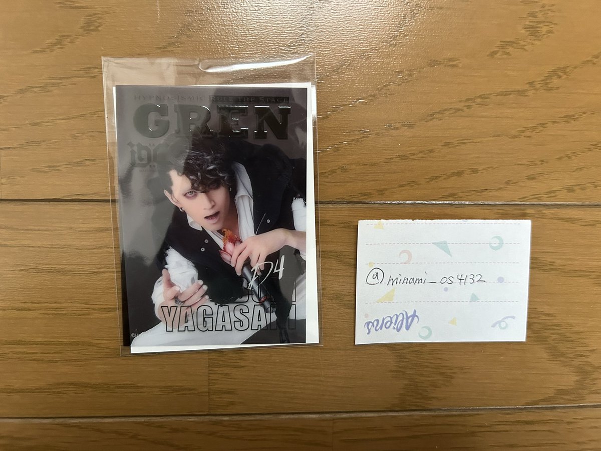みなみ tweet media