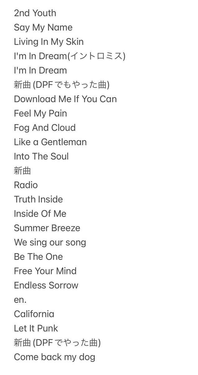 Sunset story tweet media