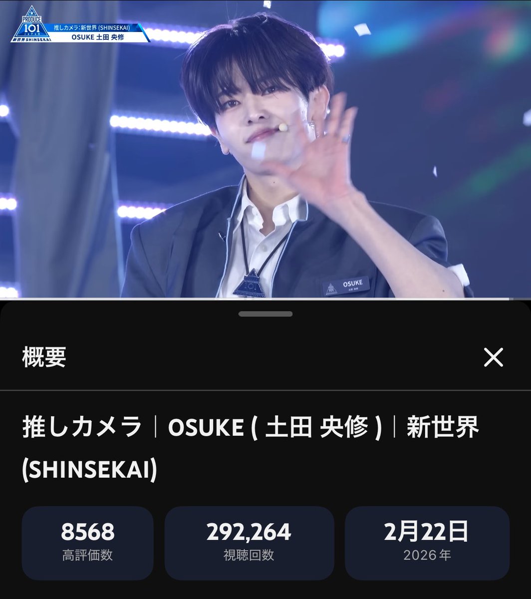 sui🐰🏹 tweet media