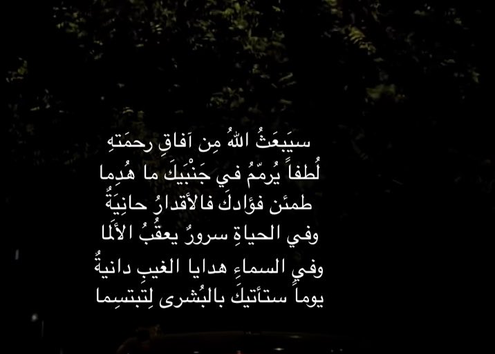 ﻛُنـﺎ ... tweet media