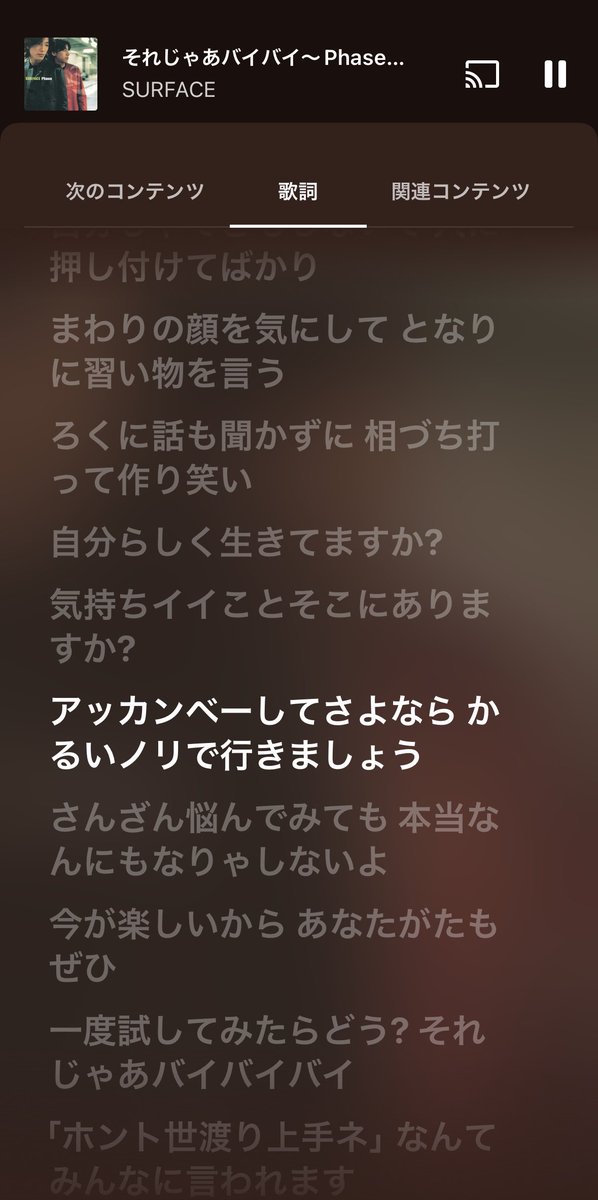 【独身貴婦人特攻記】貞子@5/5 オールフェアレディZミーティング tweet media