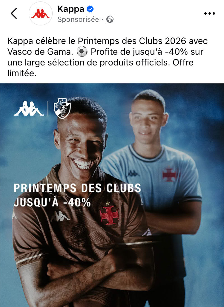 Ça fait 3 mois que les maillots Nike sont sortis et ils sont toujours indisponibles en Europe. 

Pendant ce temps, Kappa continue de mettre Vasco en tête d’affiche de ses pubs en France :