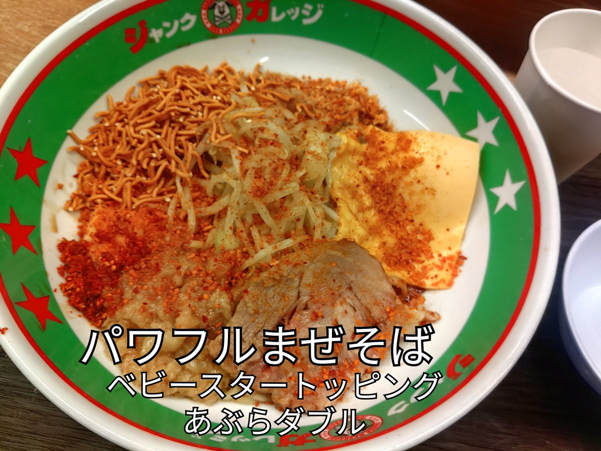 ホーリー【通称】 tweet media