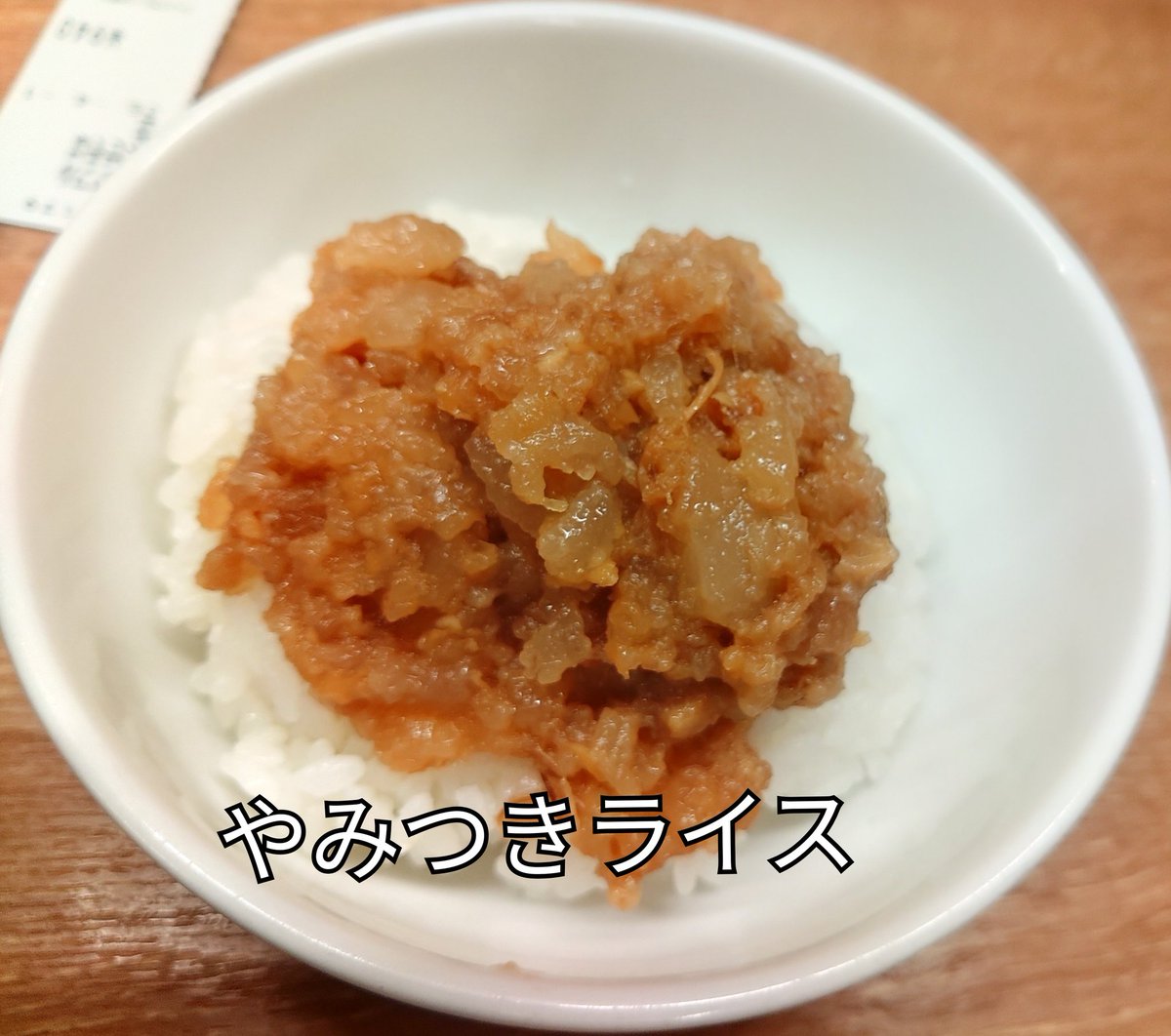 ホーリー【通称】 tweet media