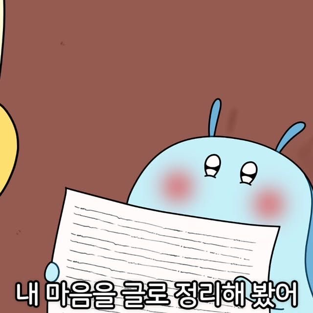 뜨개발자 tweet media