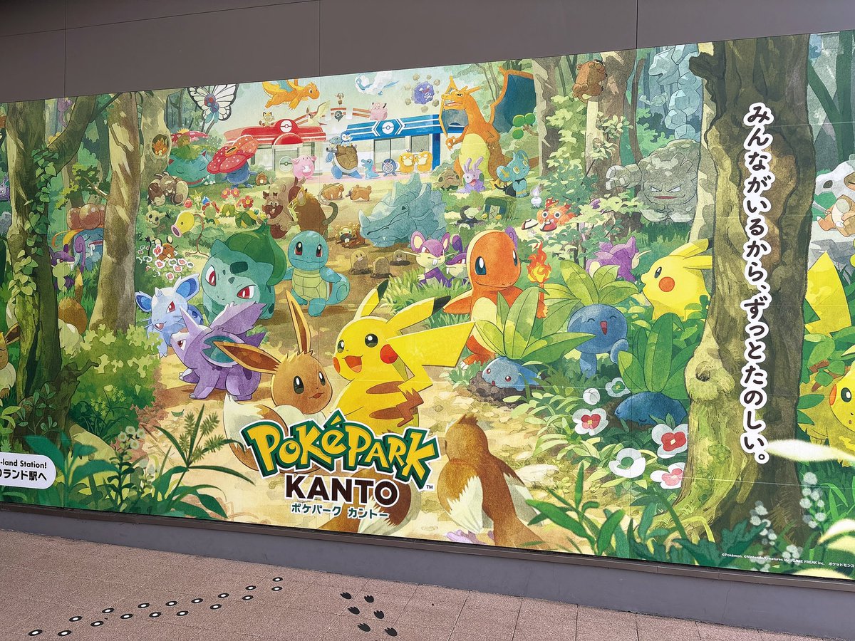 あおひげ tweet media