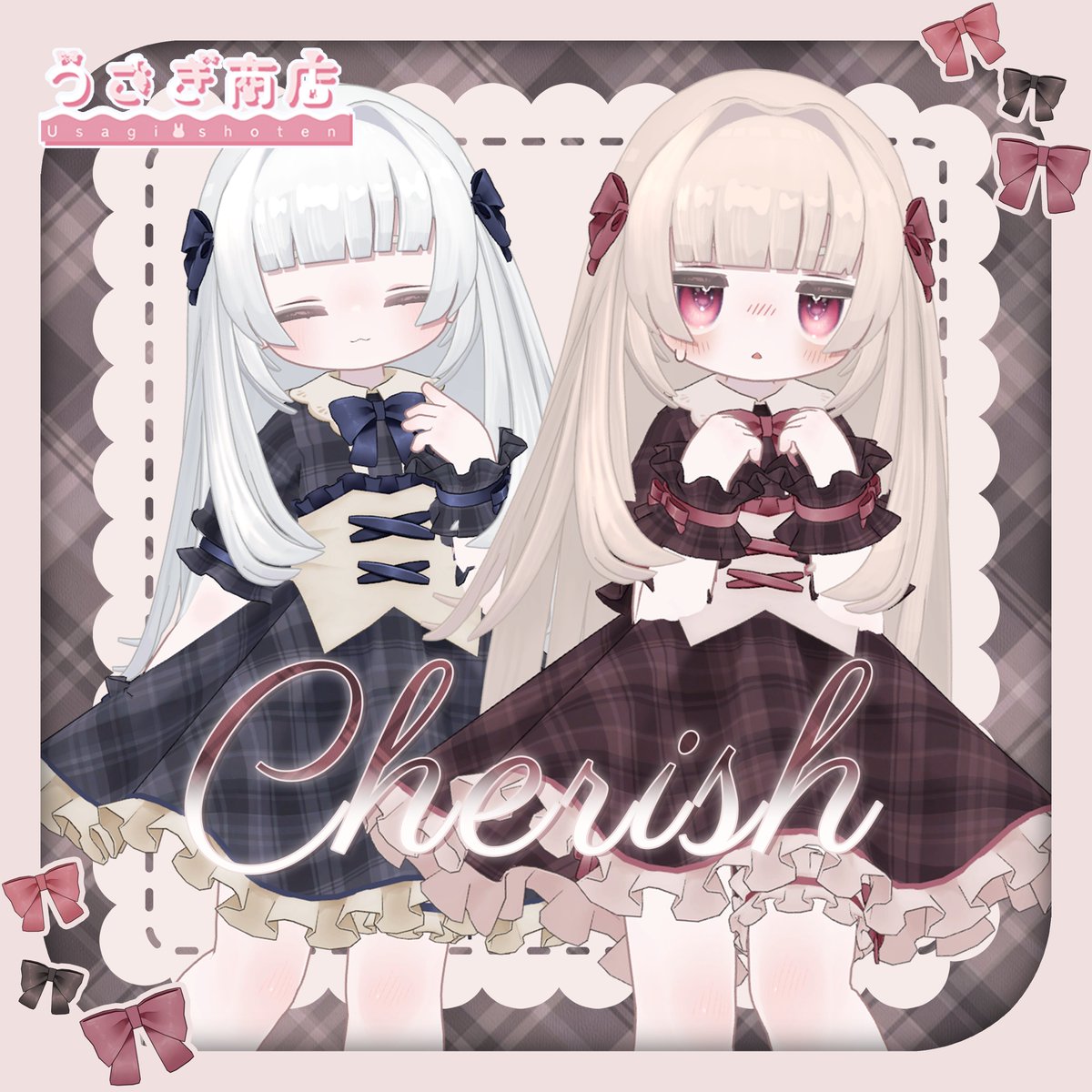 mii/うさぎ商店📢新作PRキャンペーン中 tweet media