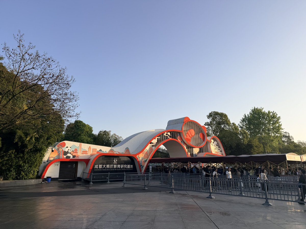 あちな* tweet media