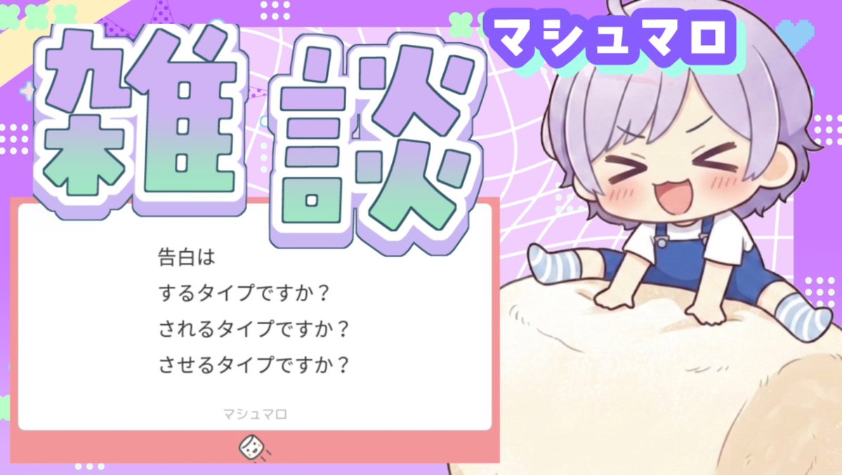 チロルん tweet media