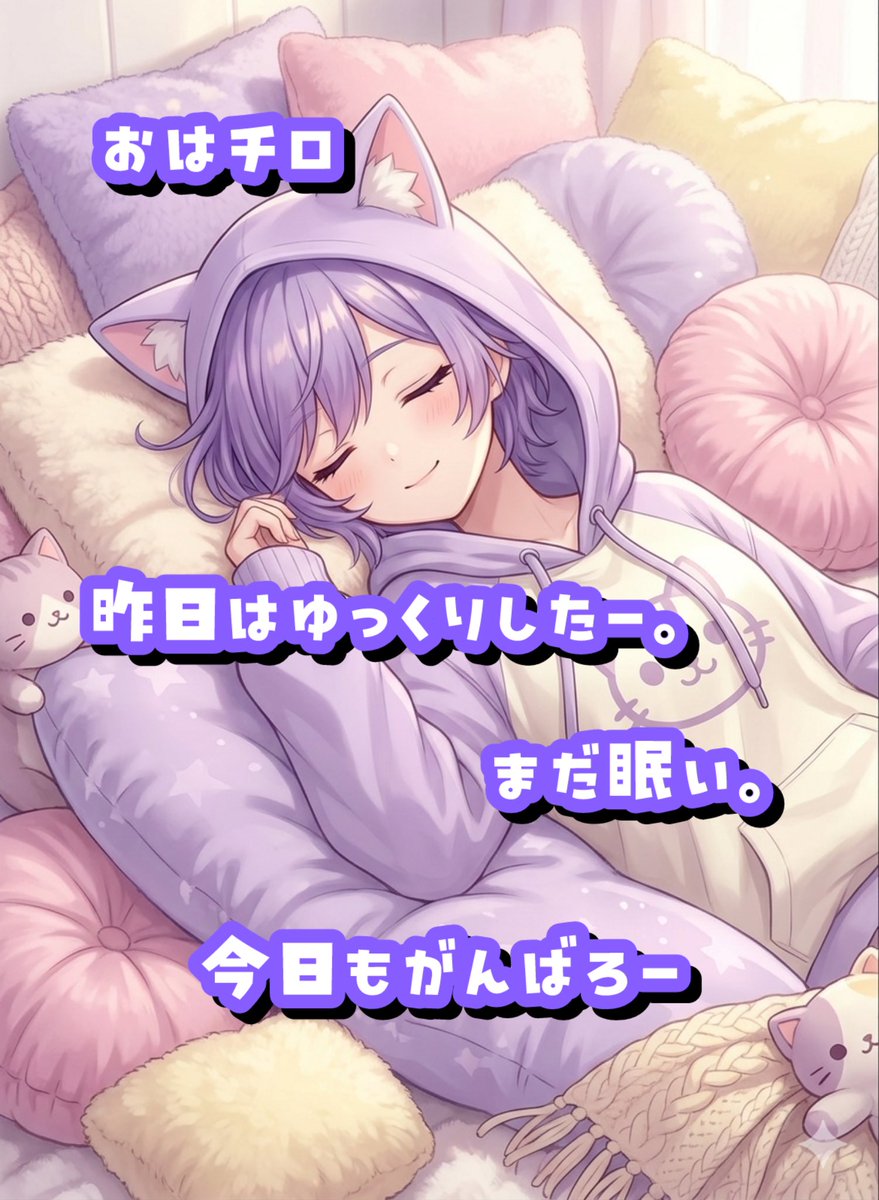 チロルん tweet media