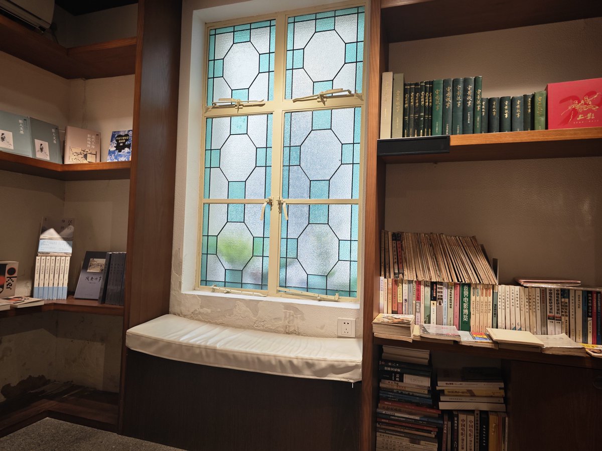 antonio ibáñez reale tweet media