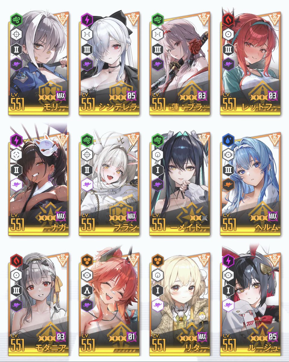 SAKAKI @指揮官 tweet media