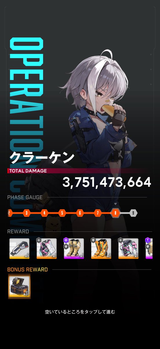 SAKAKI @指揮官 tweet media