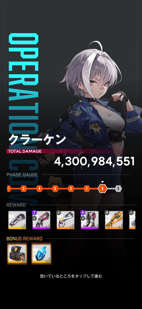 SAKAKI @指揮官 tweet media