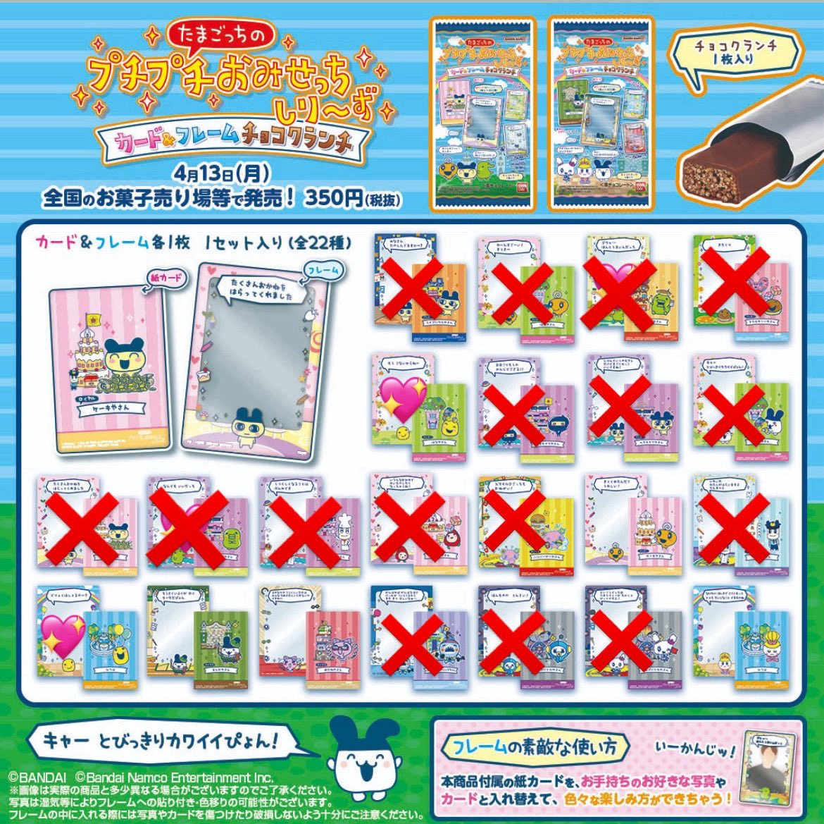 𝒀＠取引垢 tweet media