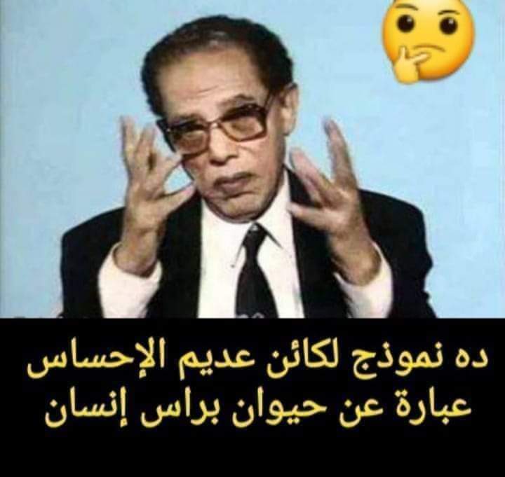 Atefmohamedhas2's tweet photo. https://t.co/Na7dSGPv3q