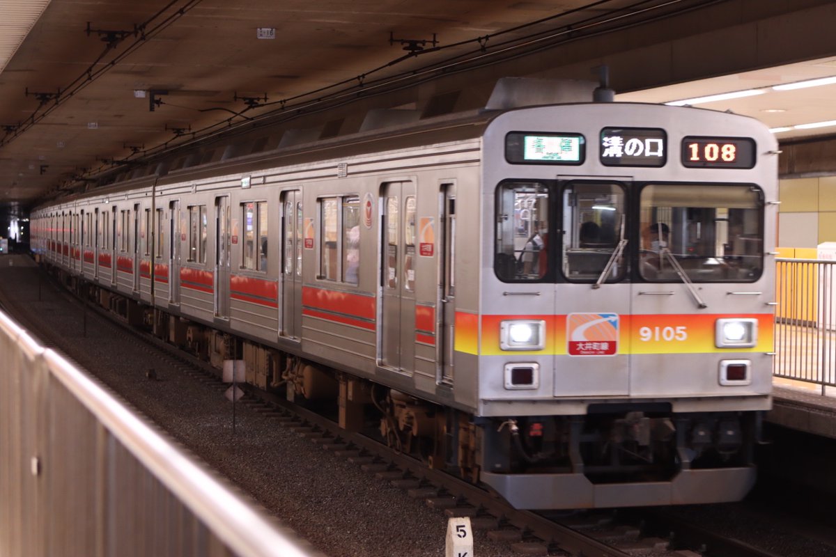 園 公 林 森 tweet media