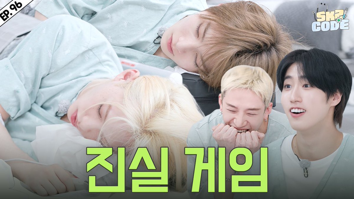 いるぼね tweet media