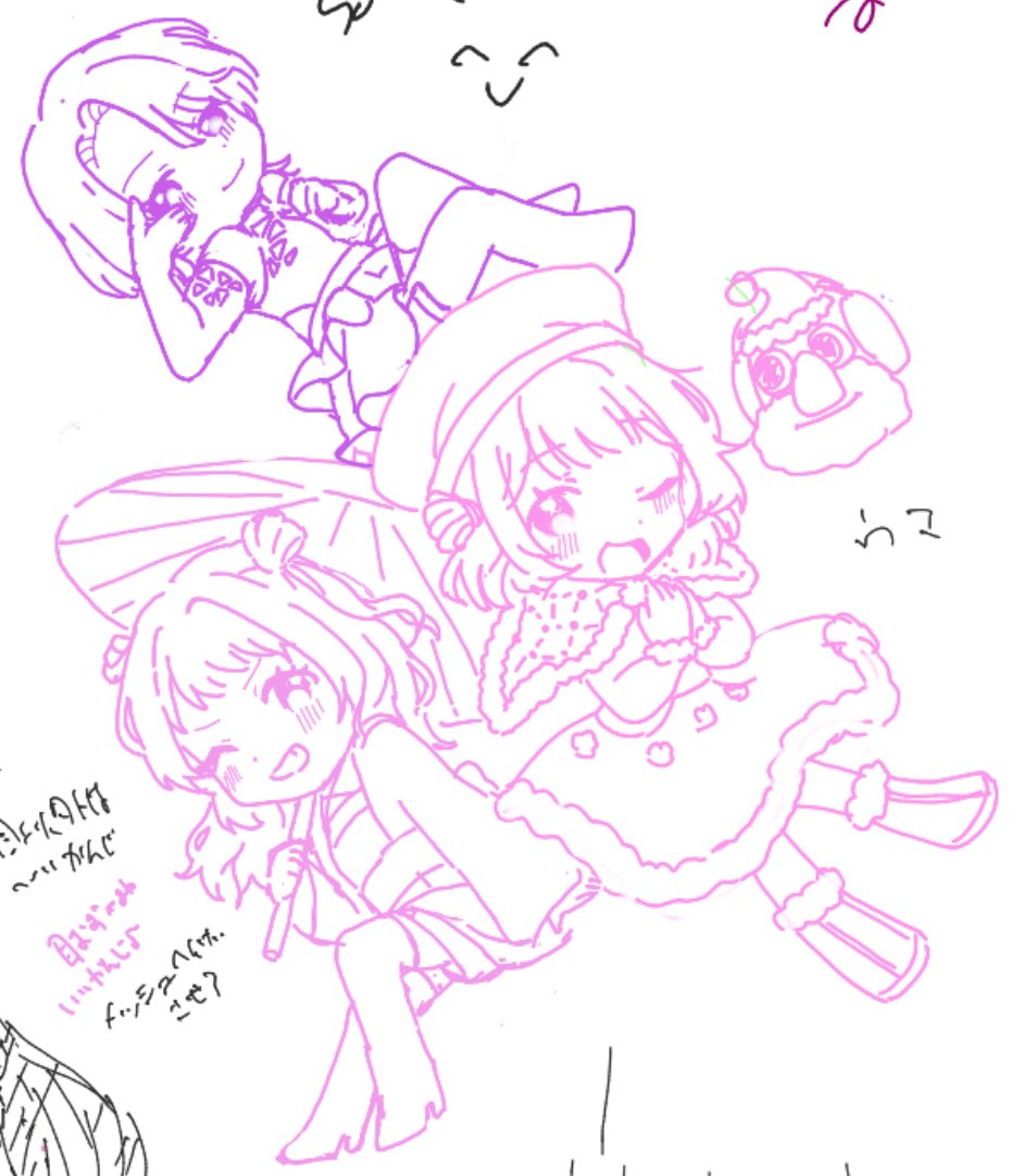 もぺたち tweet media