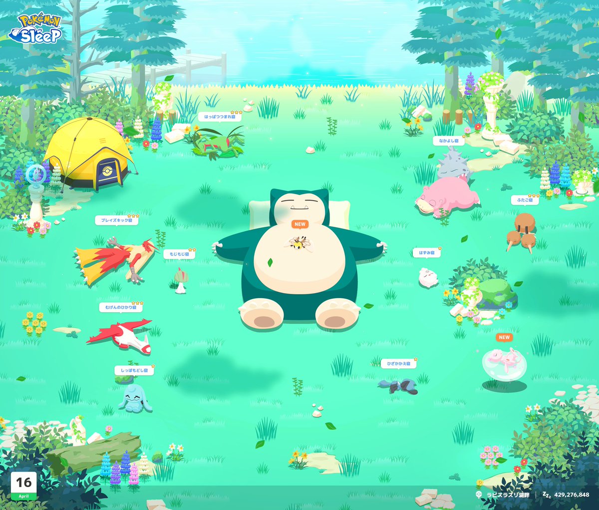 しゃどー tweet media