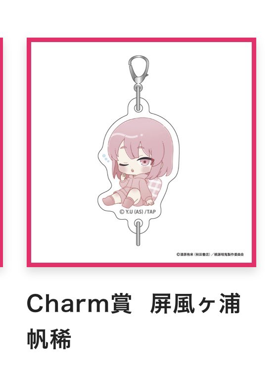 まなまる⋆.˚⊹⁺ tweet media