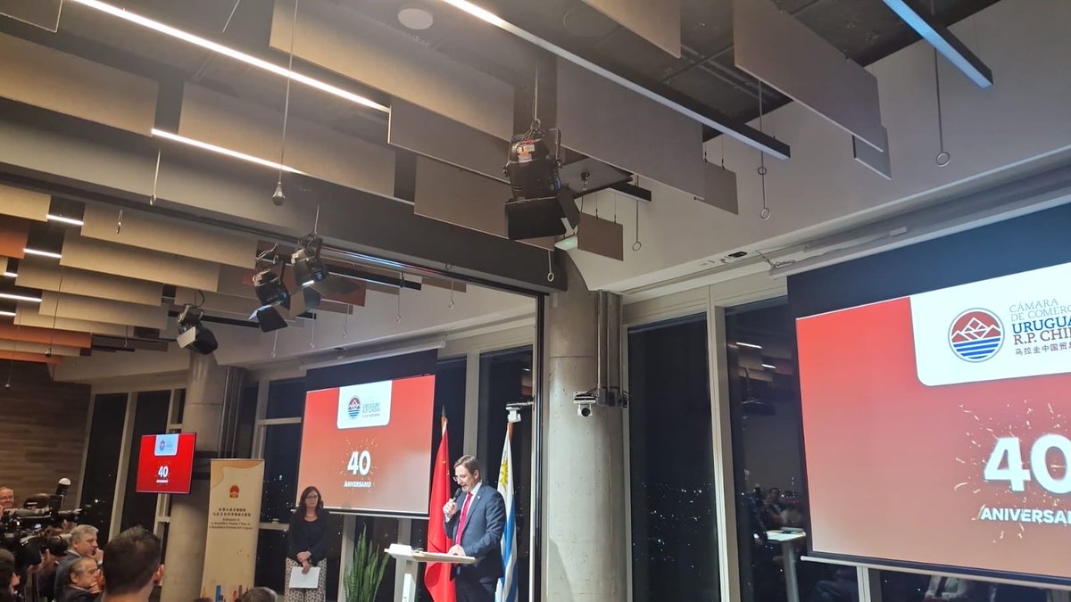 INI - UCU tweet media