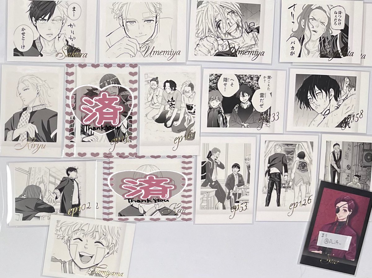 まり@お取引垢 tweet media