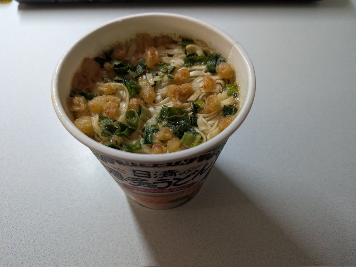 Schrodingers cat tweet media