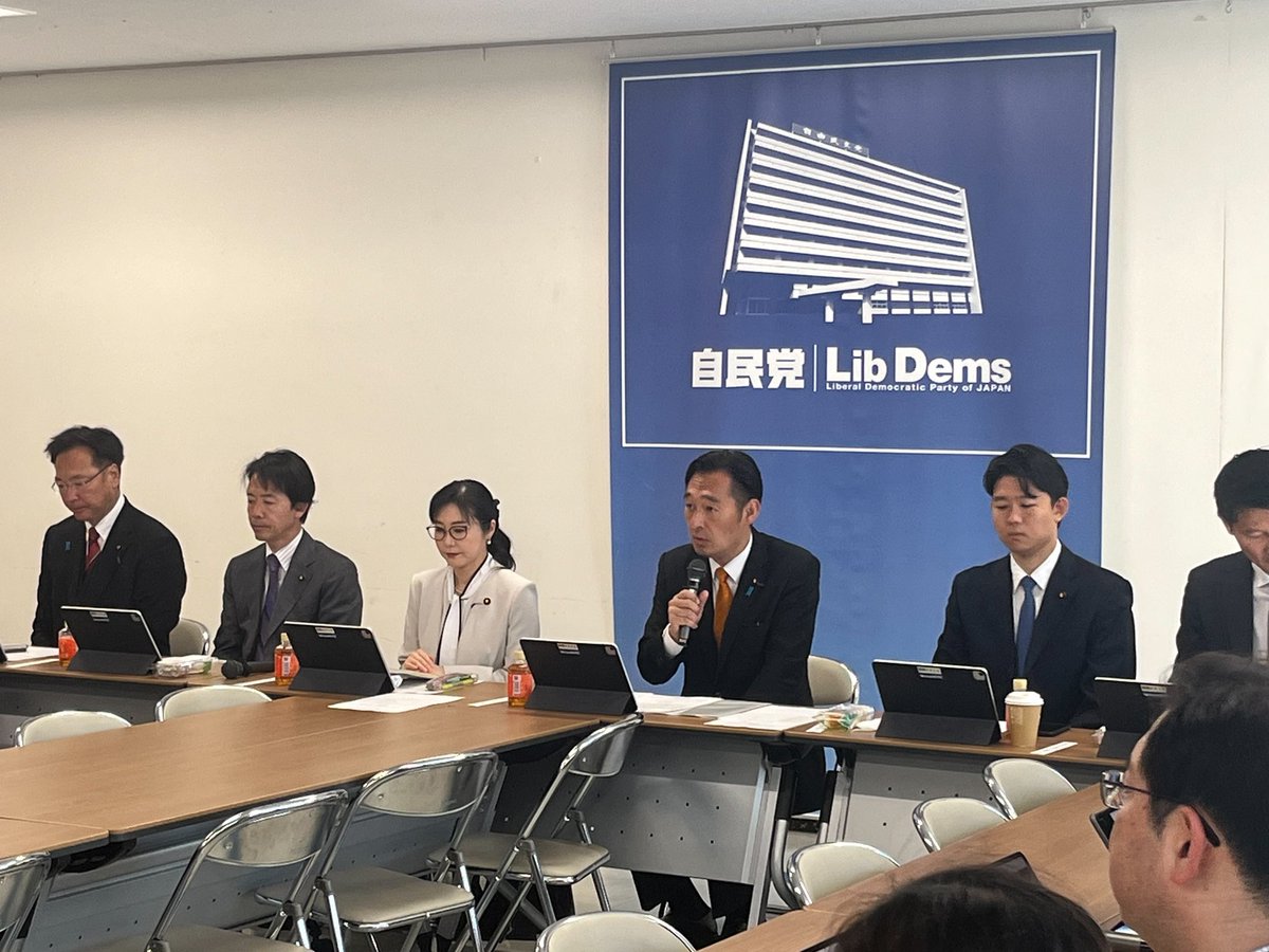 ふかざわ陽一（深澤陽一・深沢陽一） tweet media