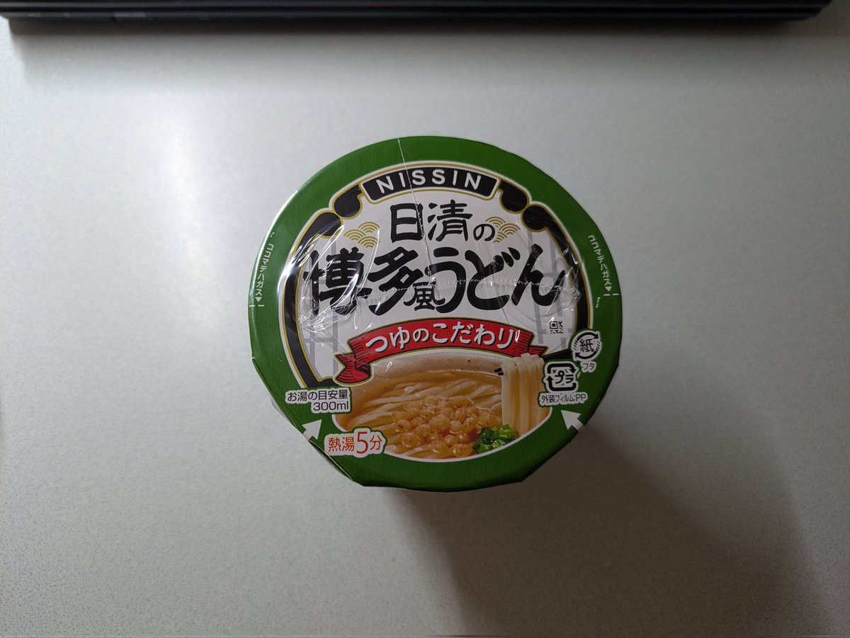 Schrodingers cat tweet media