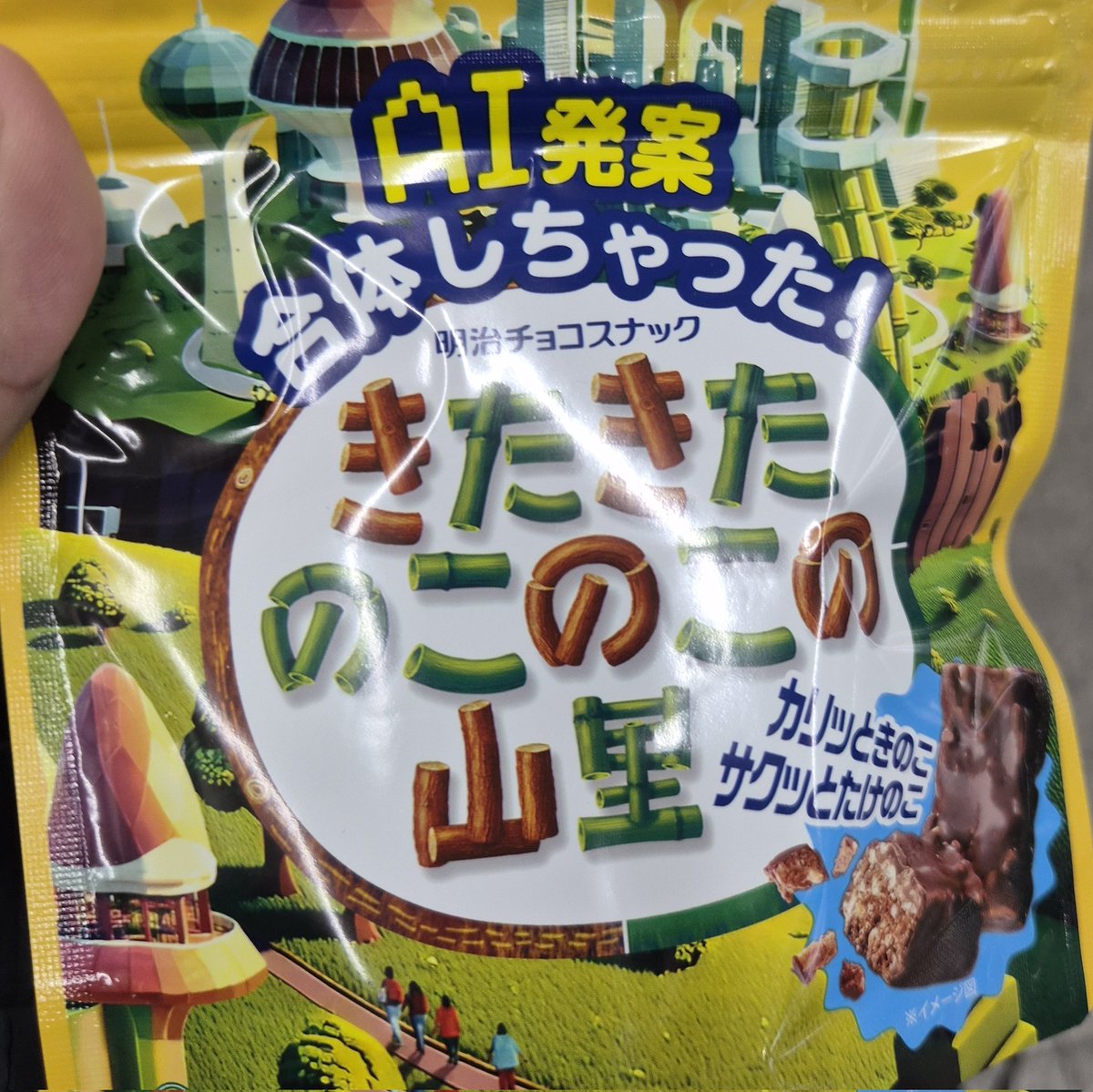 箱 tweet media