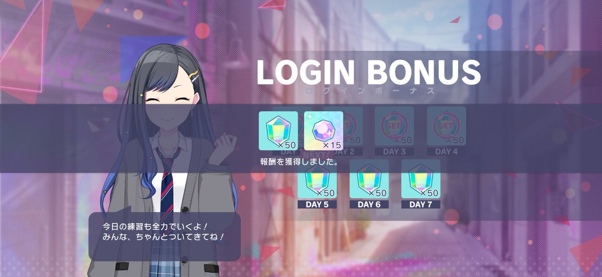 なち🎼☕🥁 tweet media