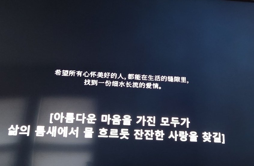 에샤♡⃛.🦁🐰🏈 tweet media