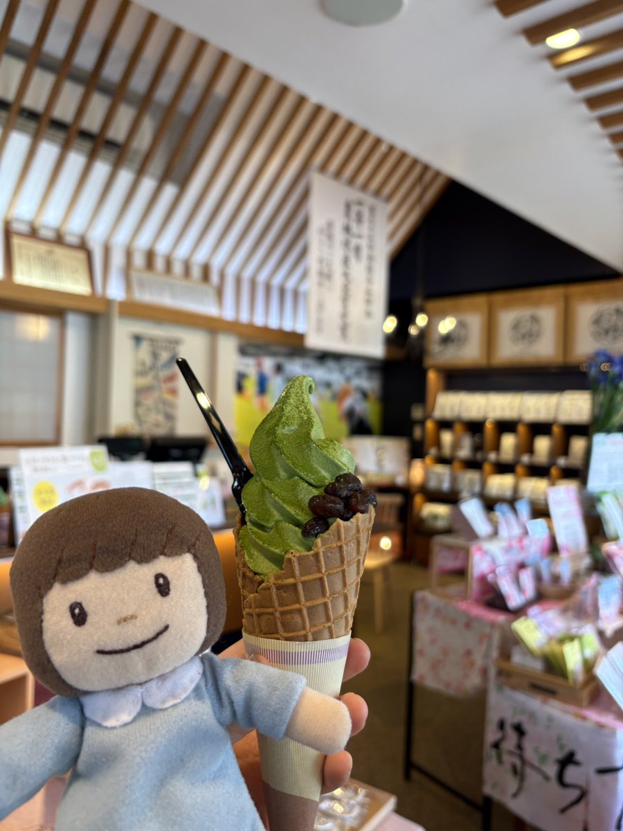 おとみちゃん【新富町公式キャラクター】 tweet media