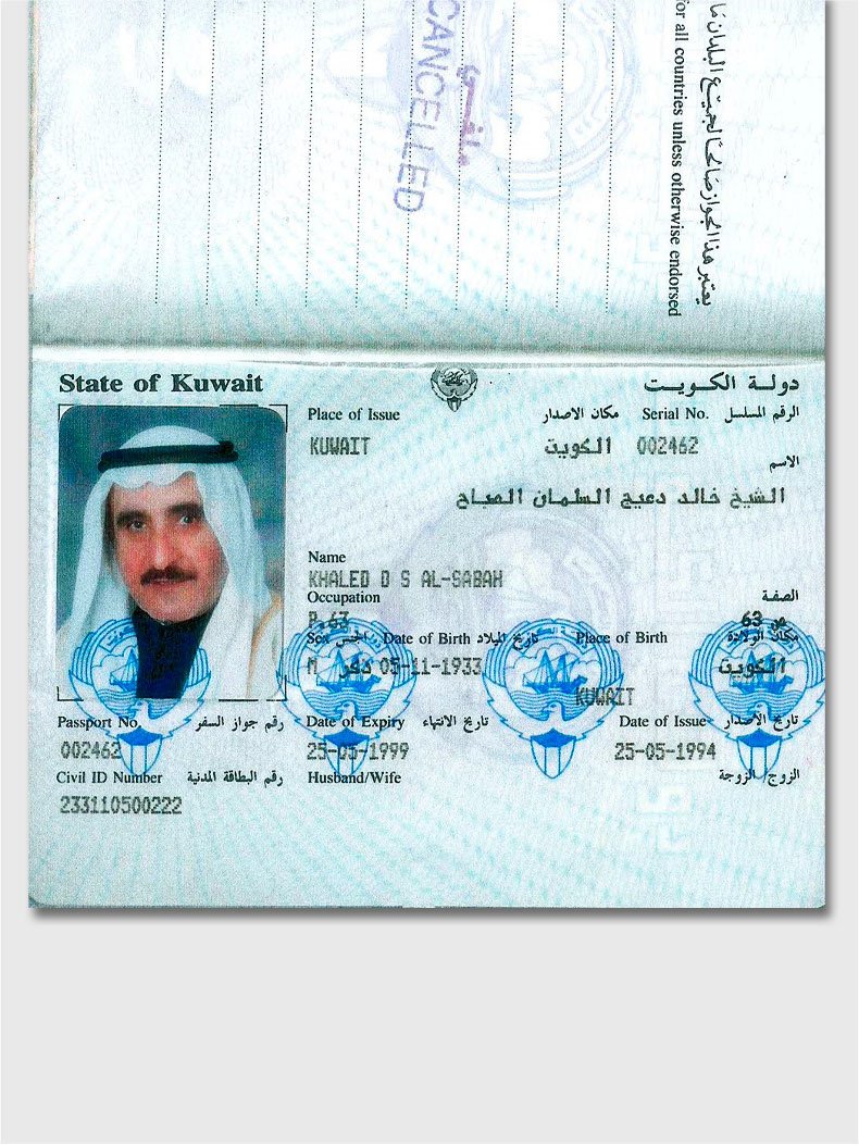 د. عبد الله الزوبعي الشمري tweet media