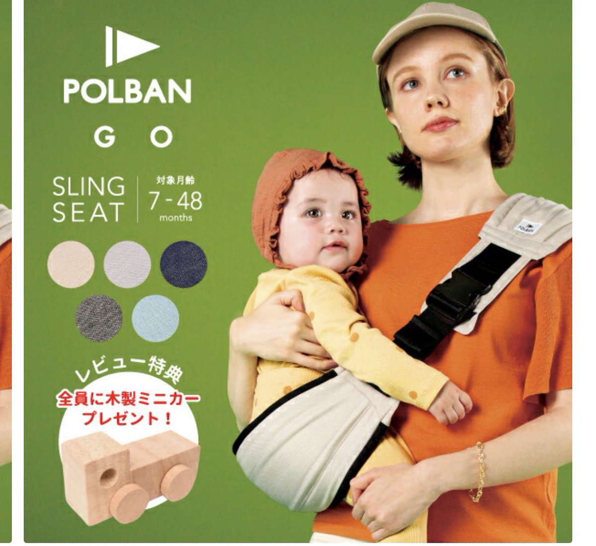 𝘆𝗼𝗺𝗶 ☺︎👒𝟰𝟬𝘄→𝟱𝗺🎀 tweet media