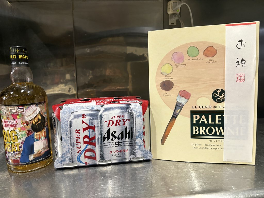 麺処青野 tweet media