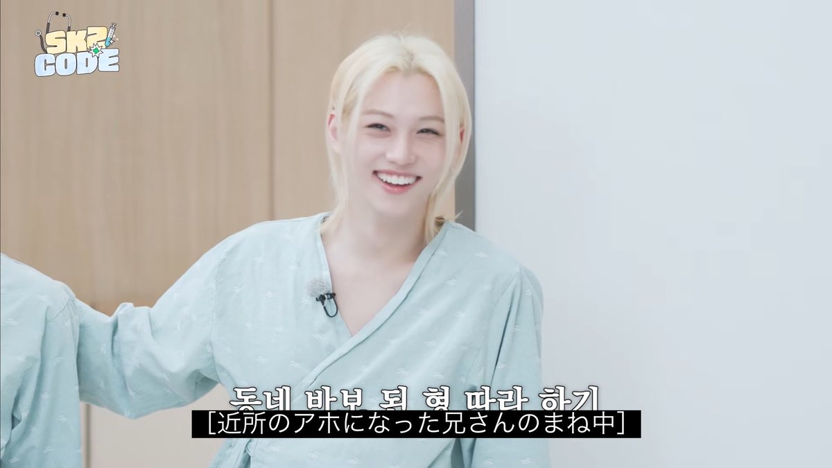 いるぼね tweet media